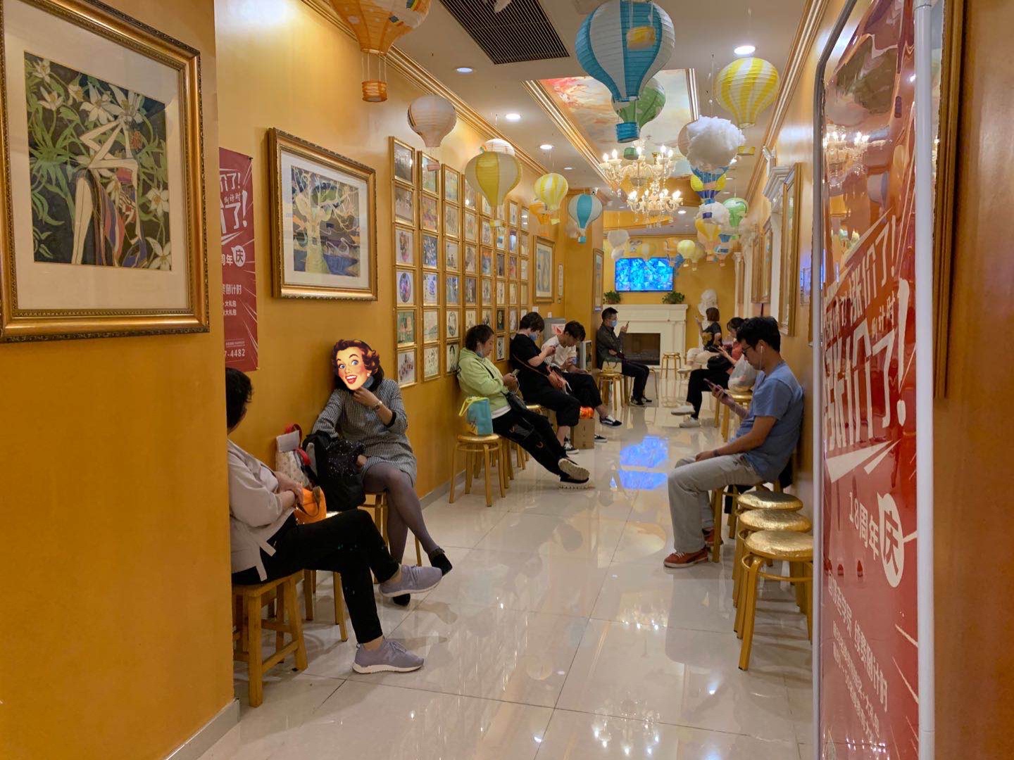 金艺绘走廊