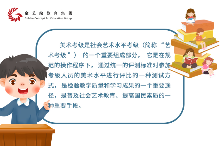 小朋友全身沾满燃料