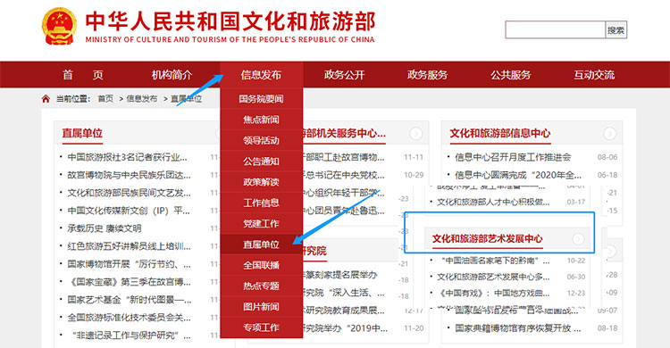 小朋友全身沾满燃料