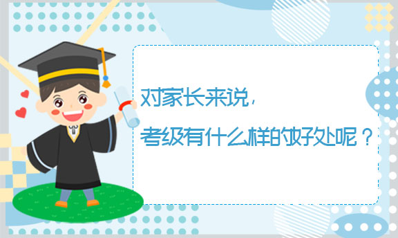 小朋友全身沾满燃料