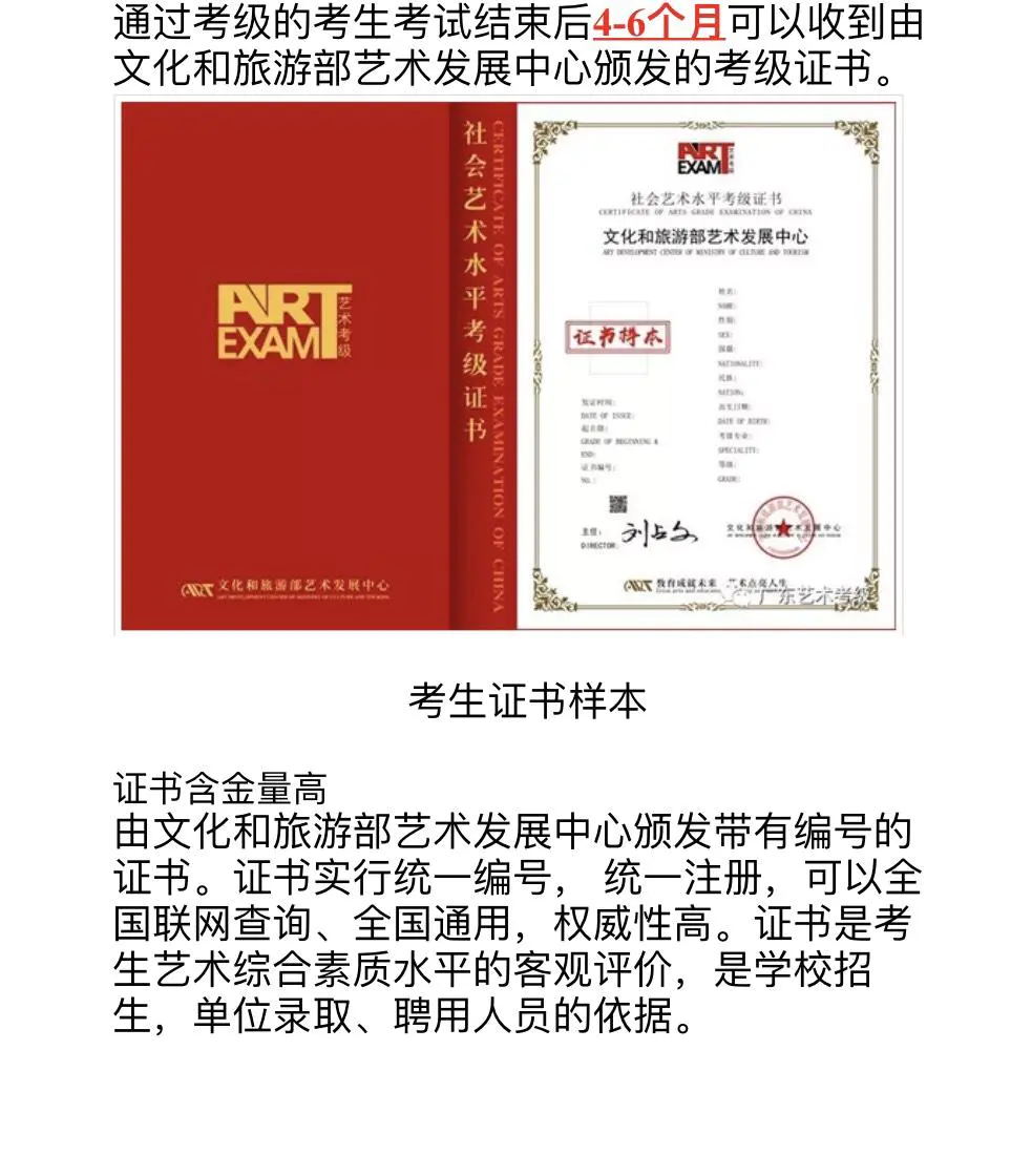 小朋友全身沾满燃料